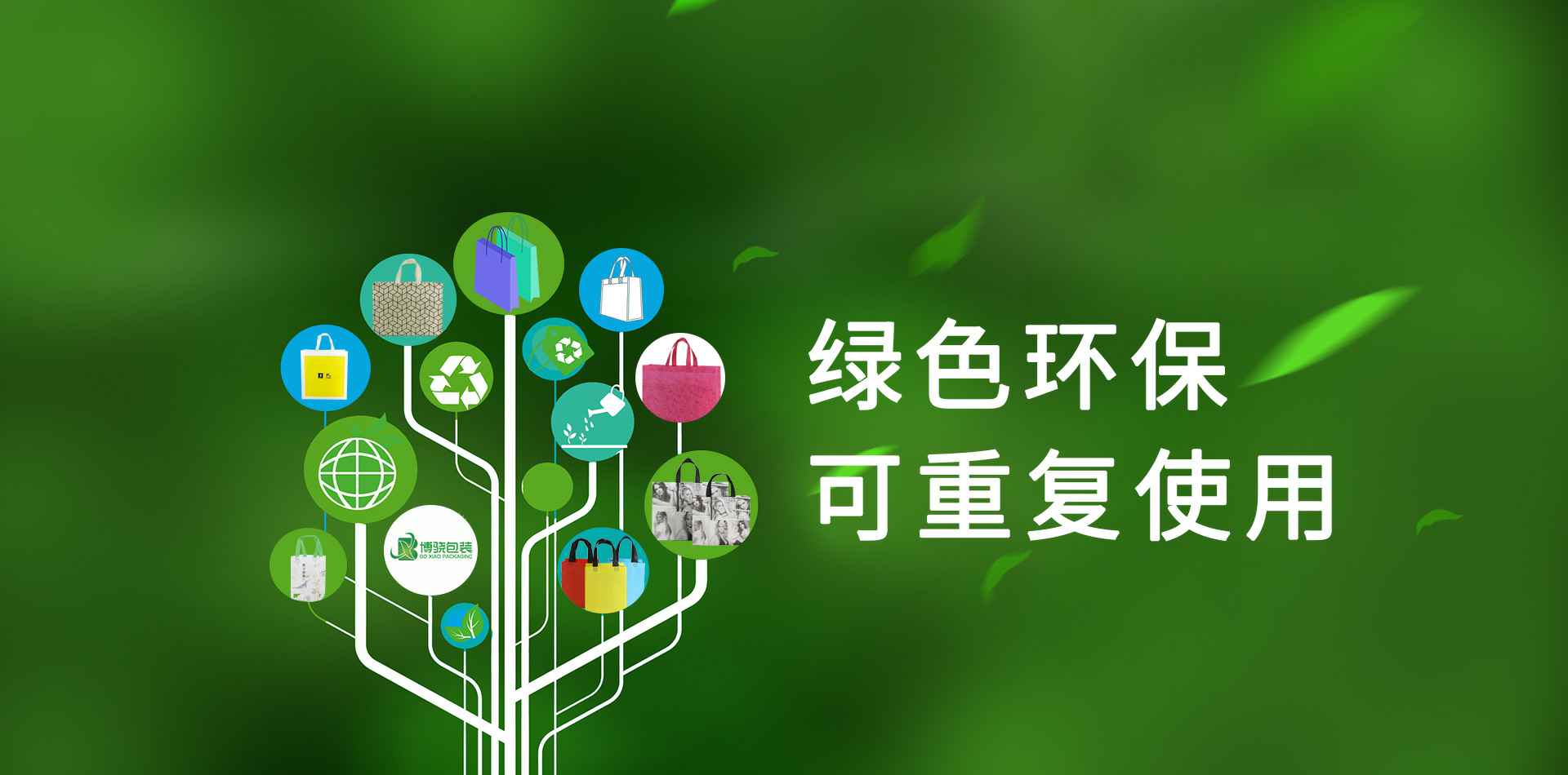 欧宝官方端网站登录入口-欧宝online(中国)